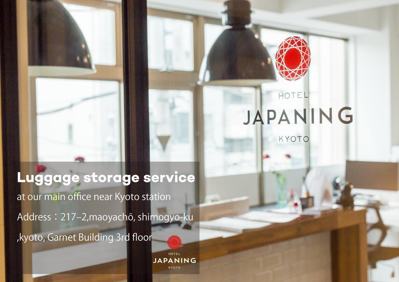 Japaning Hotel Libre Tofukuji Kyoto Exterior photo