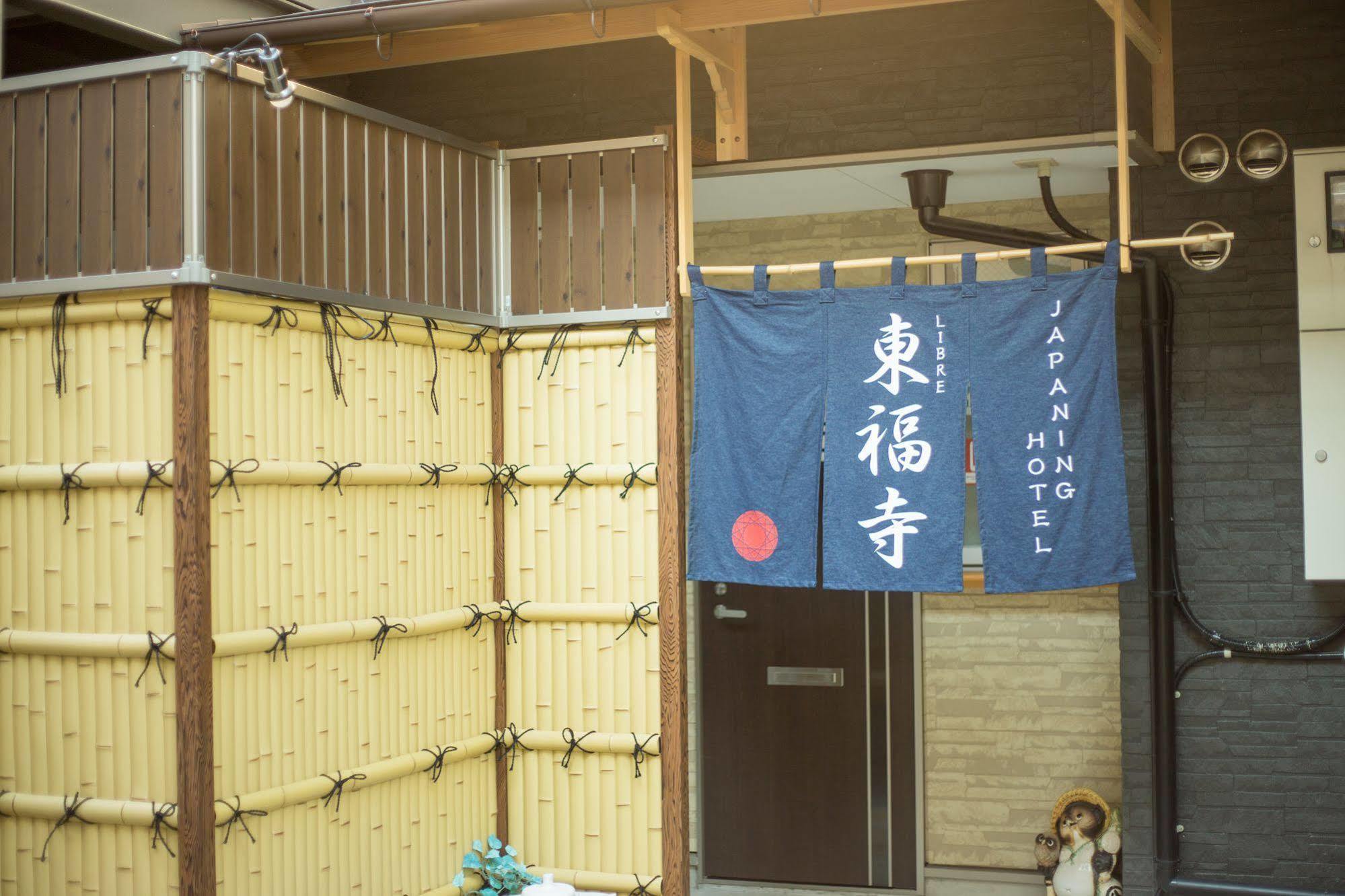 Japaning Hotel Libre Tofukuji Kyoto Exterior photo