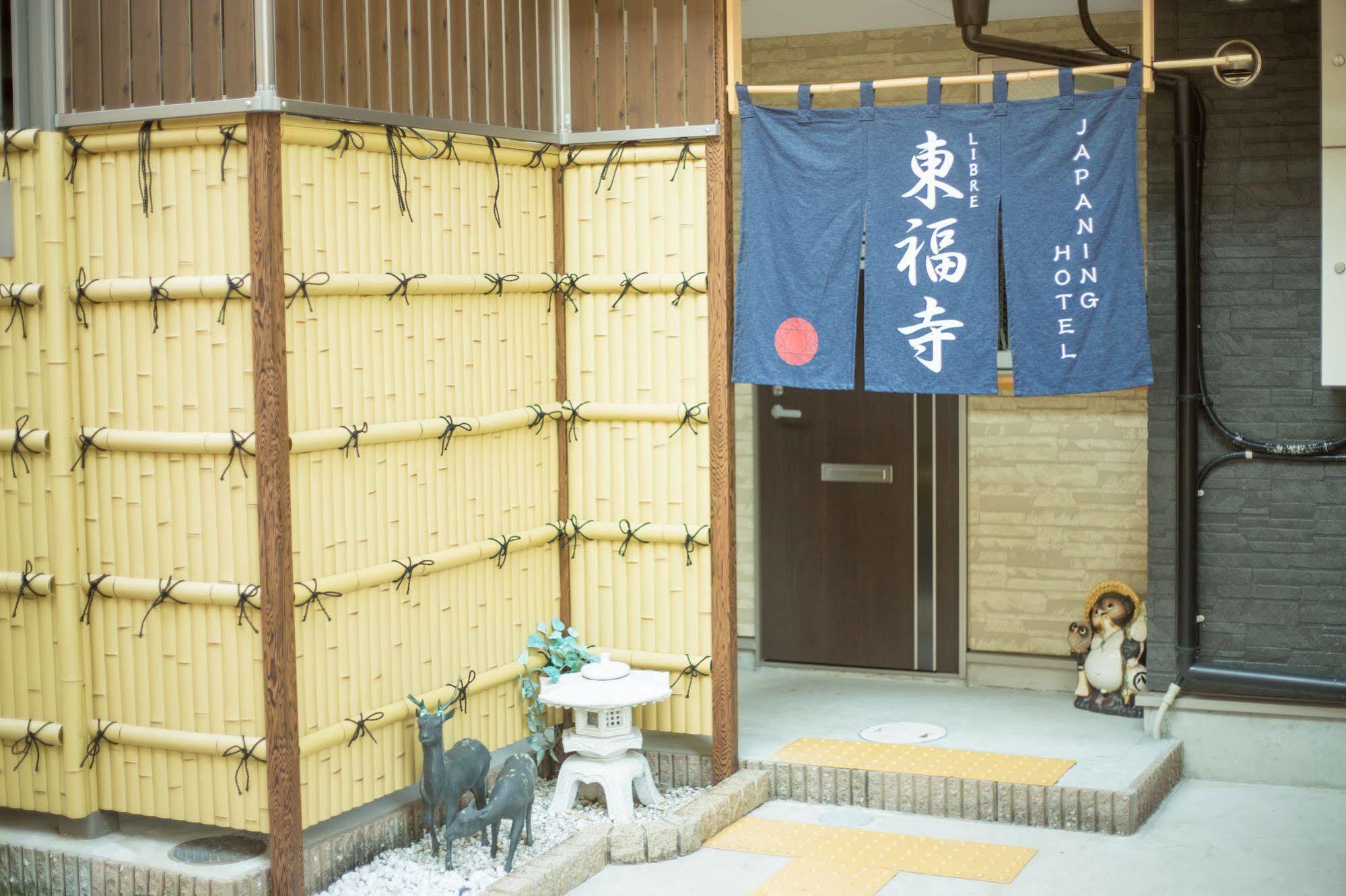 Japaning Hotel Libre Tofukuji Kyoto Exterior photo