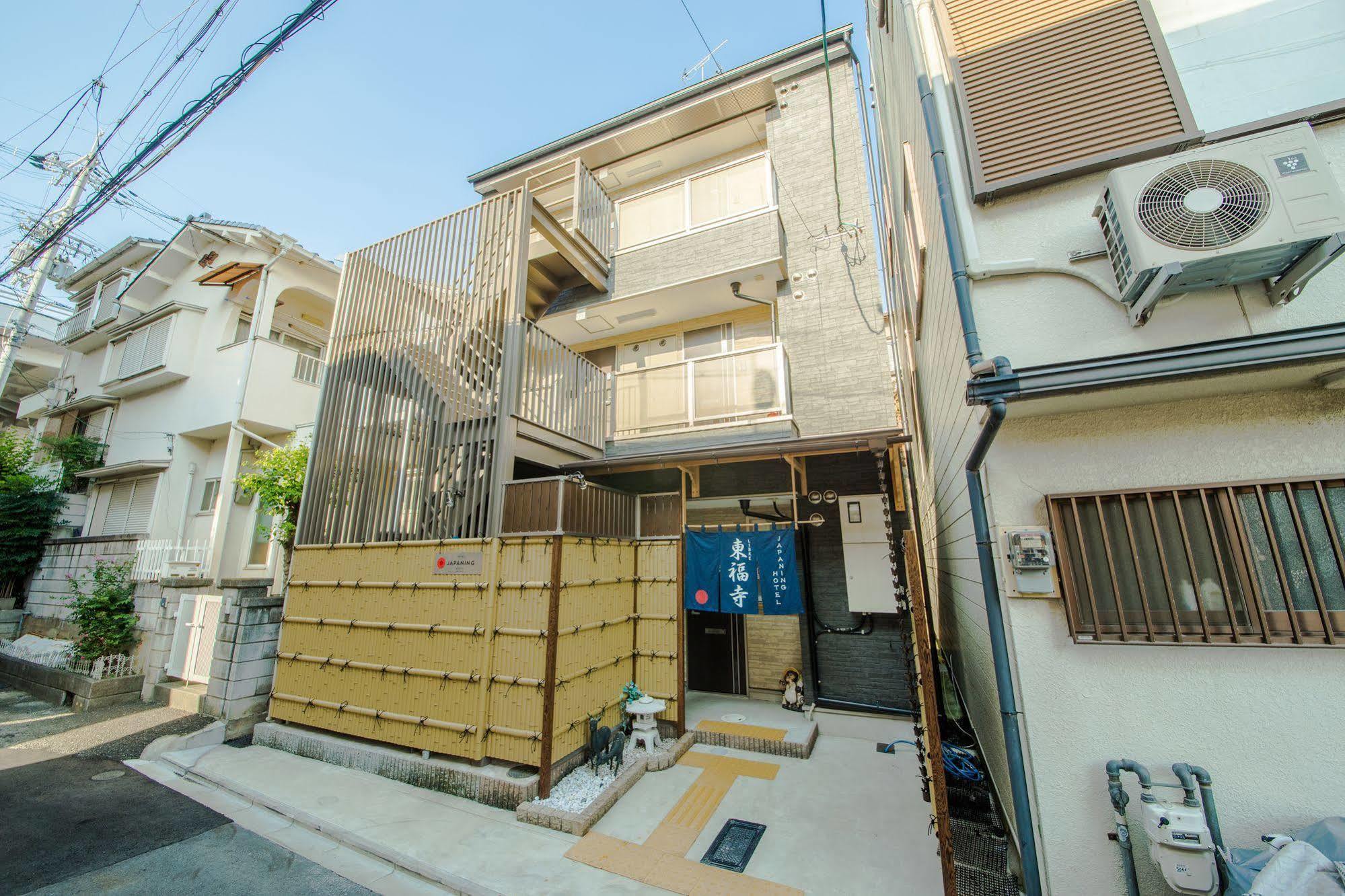 Japaning Hotel Libre Tofukuji Kyoto Exterior photo